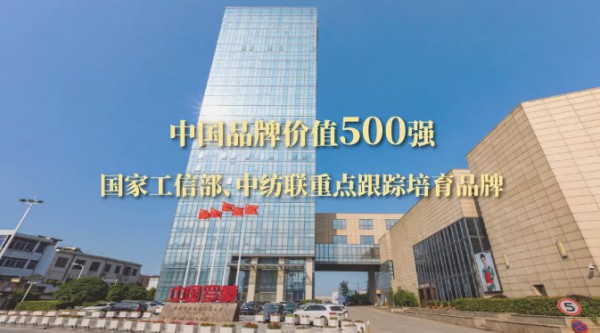 热烈祝贺罗蒙新零售山西朔州马邑路店盛大开业