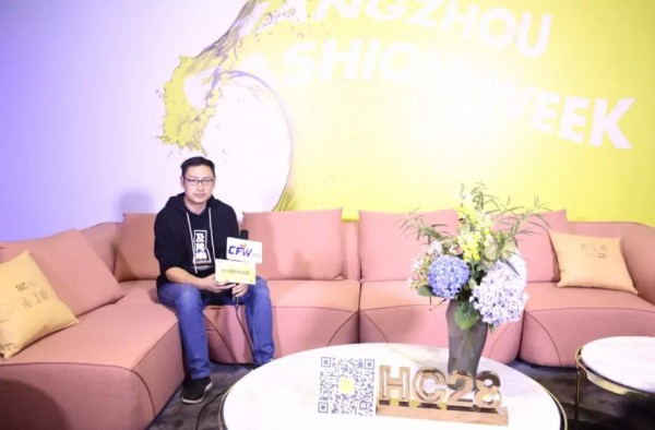 HZFW-DAY4 | NNE&KIKI 尼可童装·陆敏超新品发布