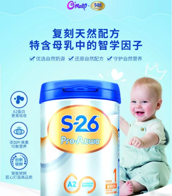 第30届京正广州展消费满额抽大奖百分百中奖速来现场