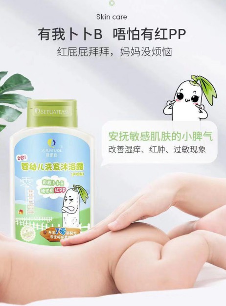 第30届京正广州展消费满额抽大奖百分百中奖速来现场