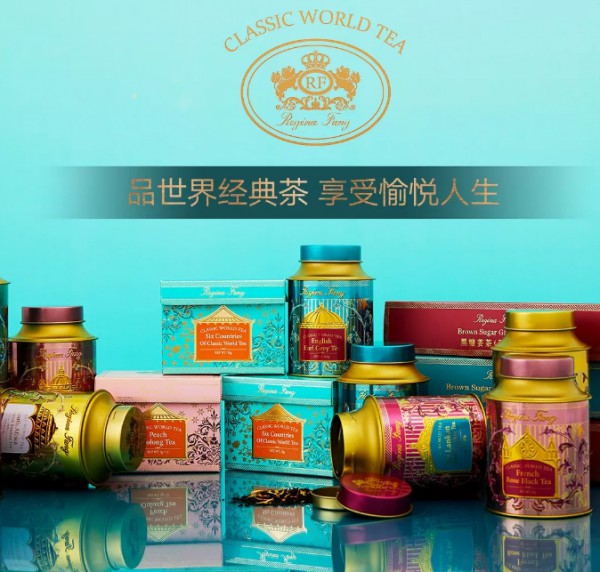 纽方双11优雅盛典|钜惠狂欢限时GO