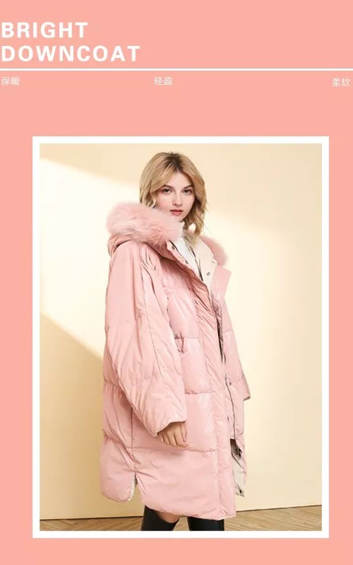 双十一必买羽绒服 温暖一整个冬天