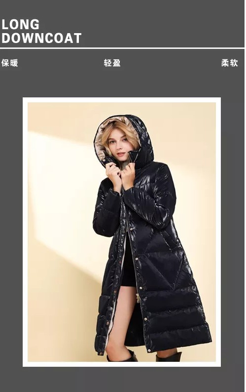 冬季即将来袭 你的羽绒服备好了吗