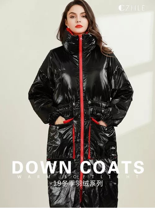 冬季即将来袭 你的羽绒服备好了吗