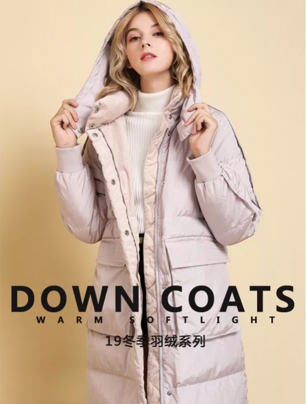 冬季即将来袭 你的羽绒服备好了吗