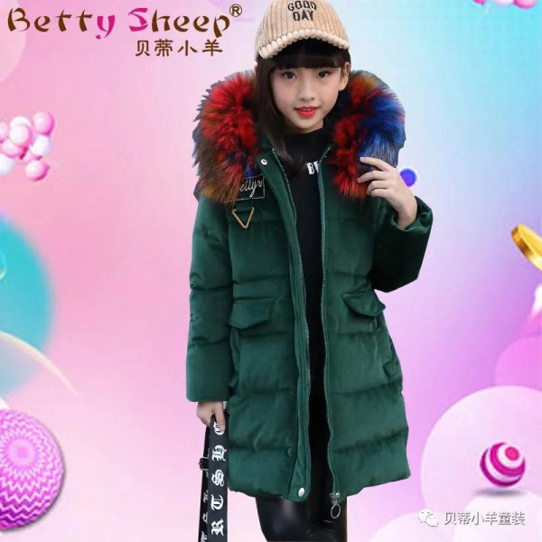 贝蒂小羊 塑造时尚精英儿童