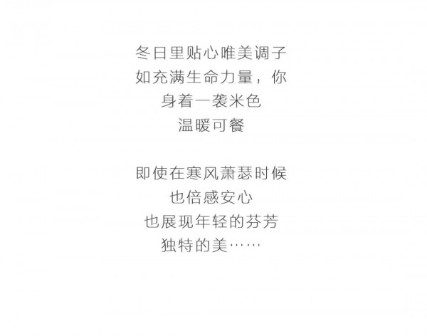 法路易娜-FALOUINA