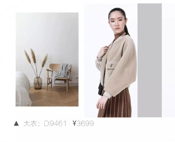 falouina | 米色可餐,近似于唯美,充满力量