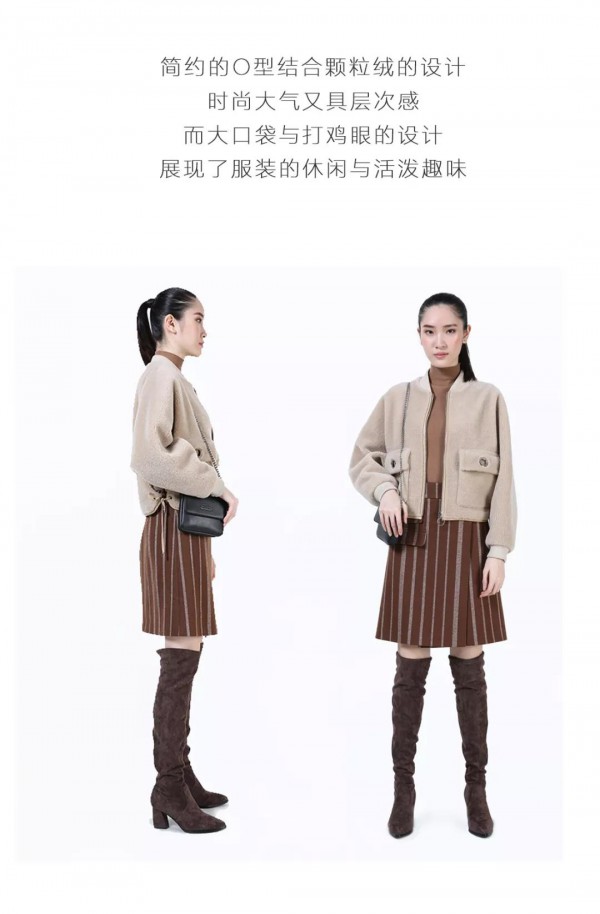 falouina | 米色可餐,近似于唯美,充满力量