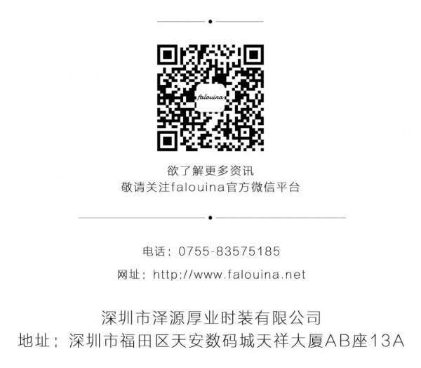 falouina | 米色可餐,近似于唯美,充满力量