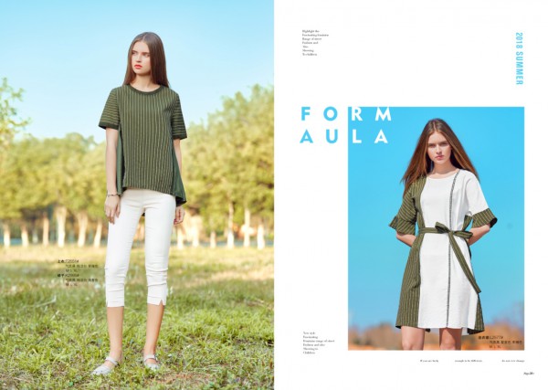 gle大众喜欢的国产爱依莲女装服饰品牌 顾客多次剁手后又多次光顾