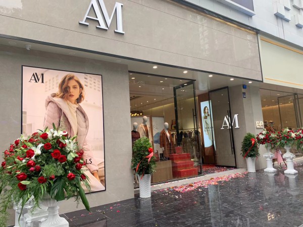 AM遵义370平米旗舰店开业大吉 祝生意兴隆