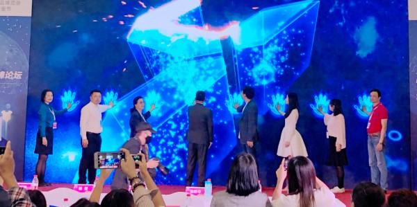 第30届京正广州孕婴童展今日在广州盛大开幕