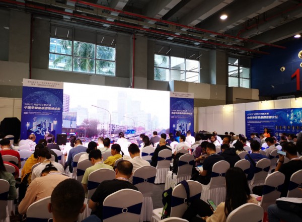 第30届京正广州孕婴童展今日在广州盛大开幕