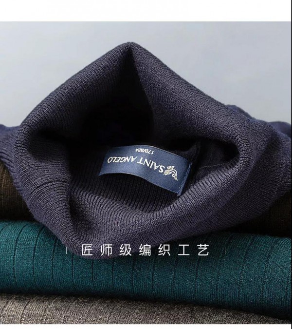 羊毛衫怎么选 报喜鸟为你呈现精致造型