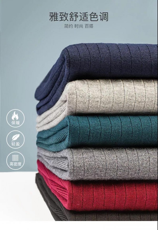 羊毛衫怎么选 报喜鸟为你呈现精致造型