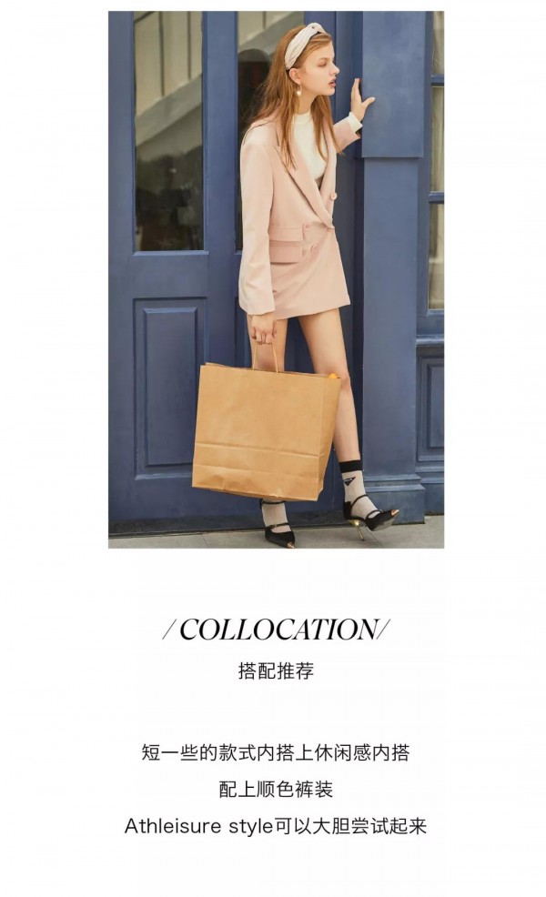 衣橱革新 有哪些值得现在购入的外套