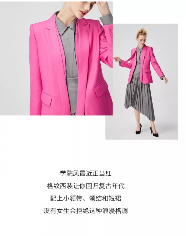 衣橱革新 有哪些值得现在购入的外套