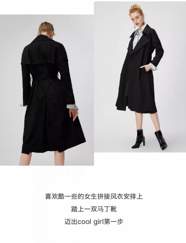 衣橱革新 有哪些值得现在购入的外套