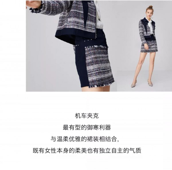 衣橱革新 有哪些值得现在购入的外套