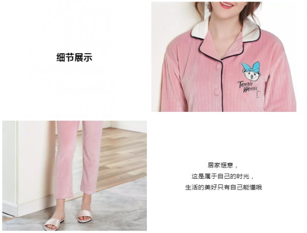 双十一你被种草了什么 都市新感觉一定不能错过