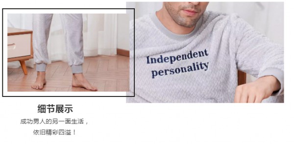 双十一你被种草了什么 都市新感觉一定不能错过