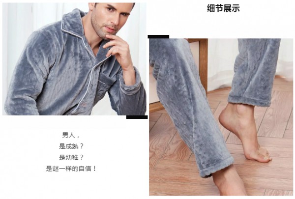 双十一你被种草了什么 都市新感觉一定不能错过