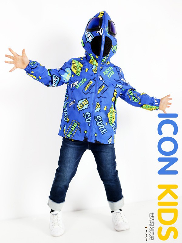 双十一你贡献了多少 双十一过后买什么衣服合适