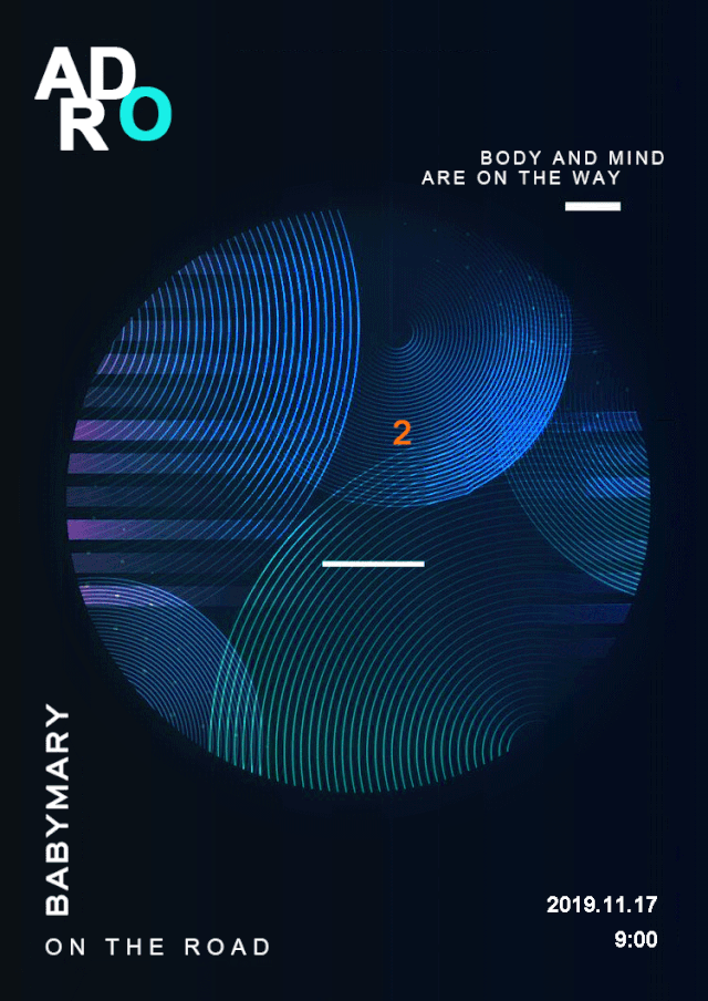 宝贝玛丽-babymary