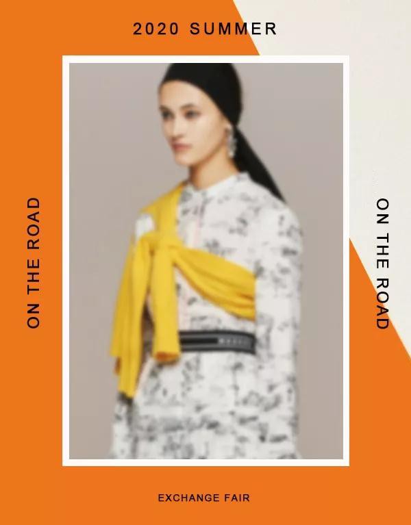 BABY MARY｜2020夏季新品订货会邀您出席~