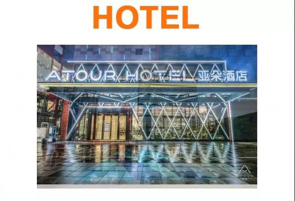 BABY MARY｜2020夏季新品订货会邀您出席~