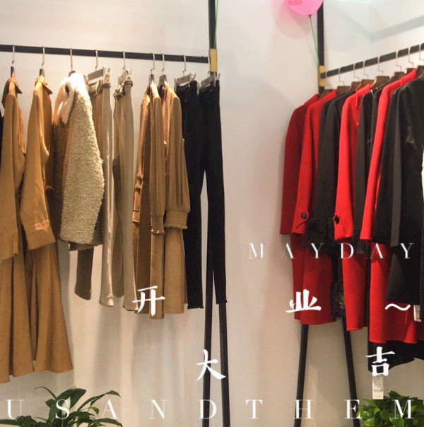 热烈祝贺艾丽哲宁夏新店盛大开业 祝生意兴隆