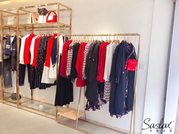 创业做什么更有保障 莎斯莱思消费者心中的好品质女装品牌