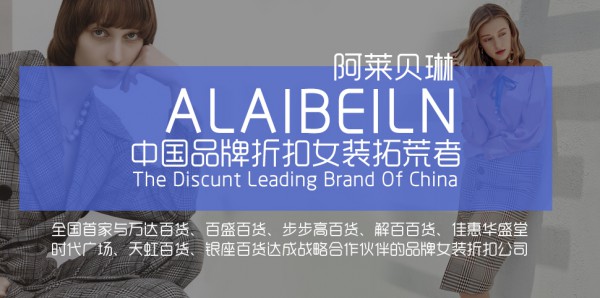 适合年轻人的小本创业项目有哪些 小本创业做什么好