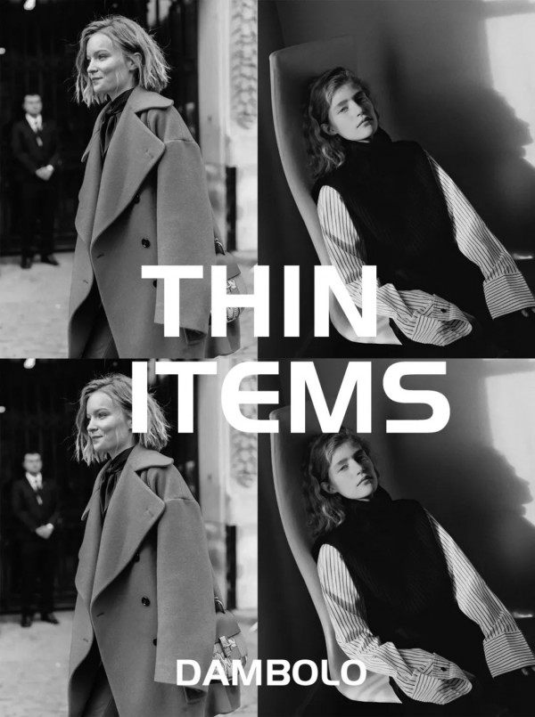 丹比奴潮流穿搭|今年冬季流行的显瘦单品 让你轻松显瘦10斤!