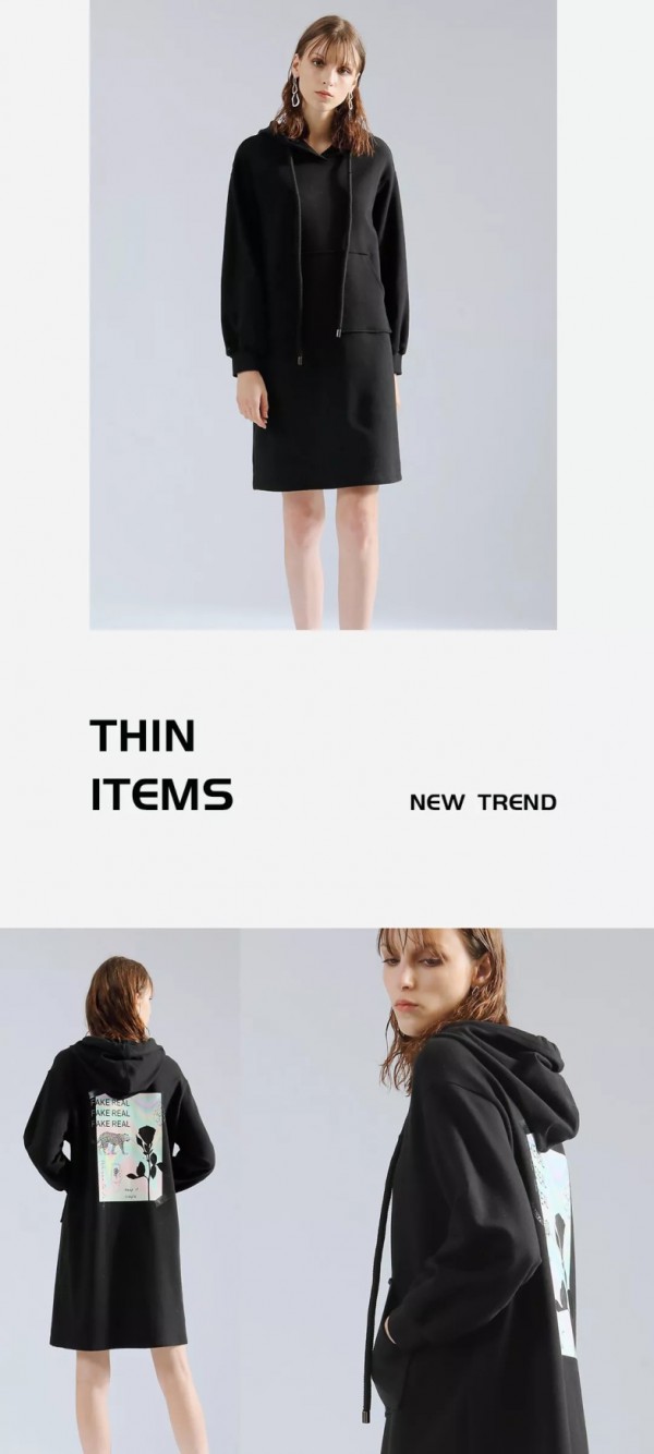 丹比奴潮流穿搭|今年冬季流行的显瘦单品 让你轻松显瘦10斤!