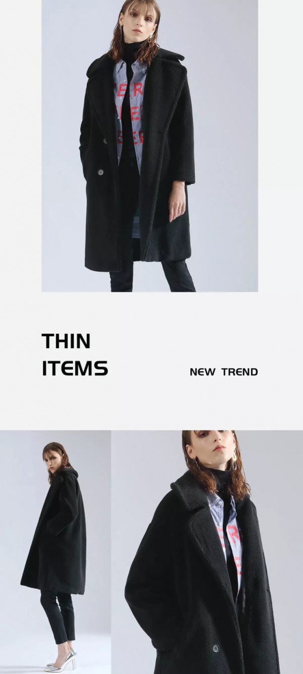 丹比奴潮流穿搭|今年冬季流行的显瘦单品 让你轻松显瘦10斤!