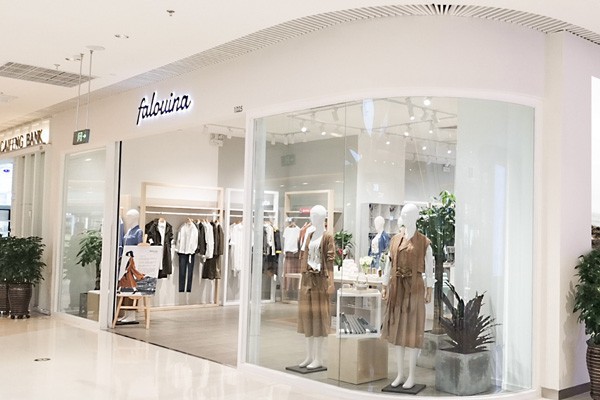 法路易娜-FALOUINA