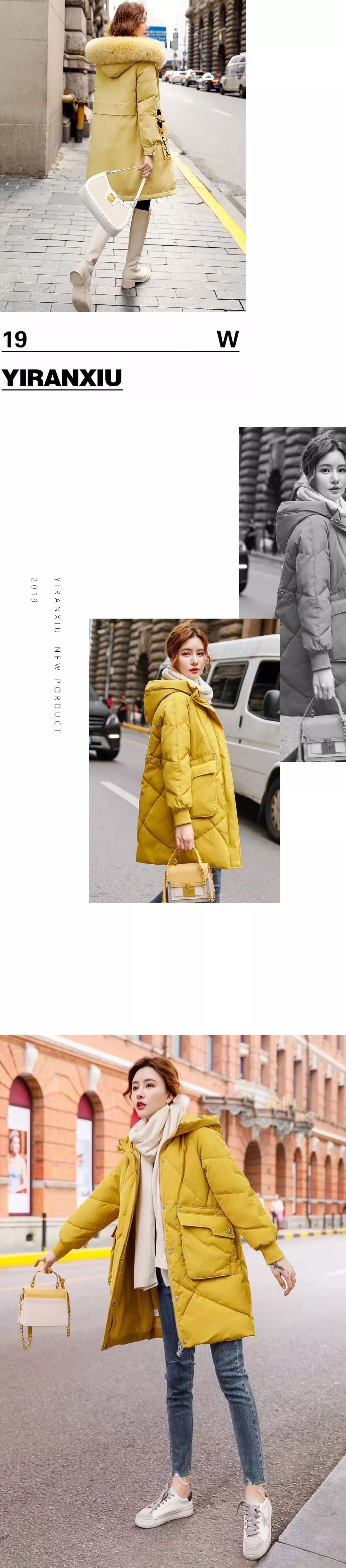 YOLSO依然秀 | 降温预警 冬韵暖阳“羽“你同行~