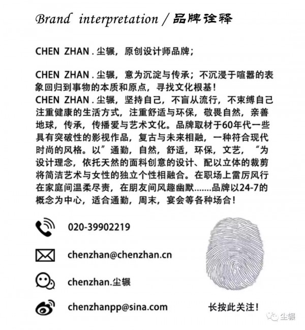 一篇文章告诉你 鹅绒羽绒为什么值得买 一篇文章告诉你 鹅绒羽绒为什么值得买