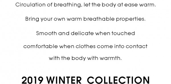 双十一那些值得你种草 双十一冬季新品推荐