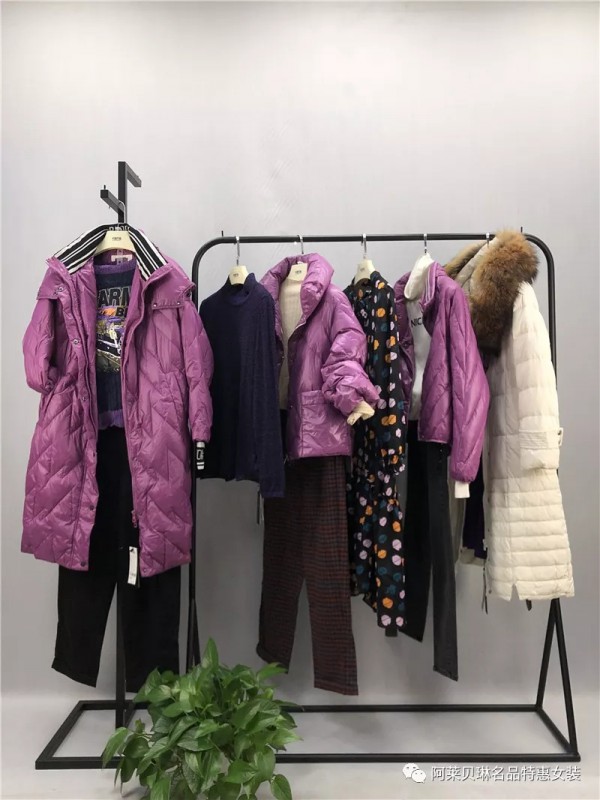 阿莱贝琳名品特惠女装2019秋冬上新艾尔li斯系列