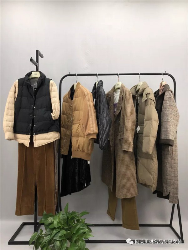 阿莱贝琳名品特惠女装2019秋冬上新艾尔li斯系列