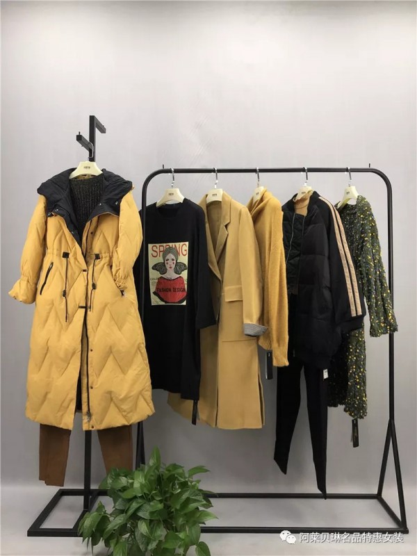 阿莱贝琳名品特惠女装2019秋冬上新艾尔li斯系列