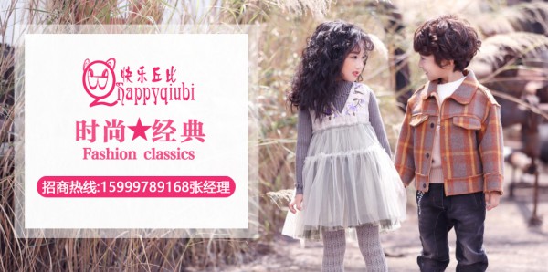 今年创业难不难 创业做什么项目赚钱