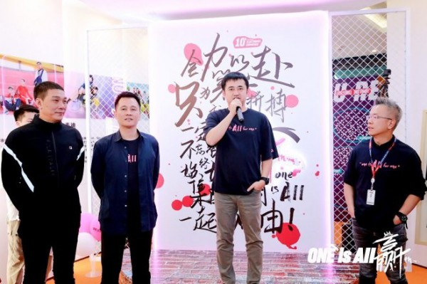 安踏双十一战报大屏 全集团电商流水数字定格在“18.3亿元”