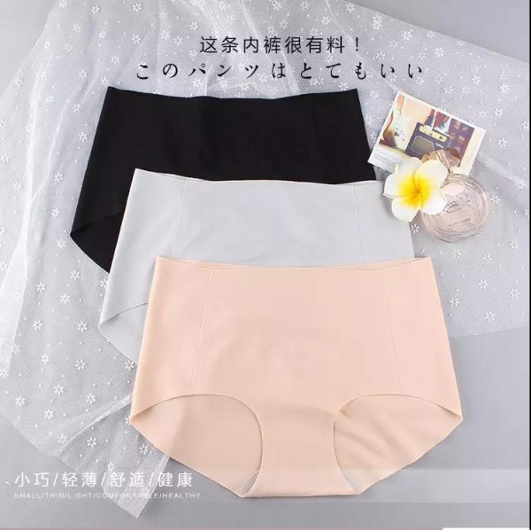 重磅!永恒实业参展CKIW深圳针博会!