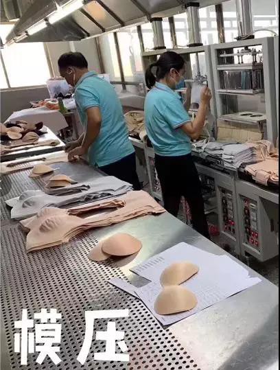 重磅!永恒实业参展CKIW深圳针博会!