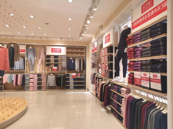 重磅!国民内衣品牌红豆居家参展CKIW深圳针博会!