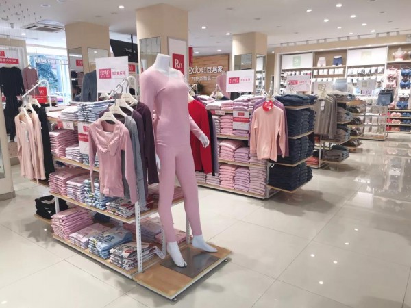 重磅!国民内衣品牌红豆居家参展CKIW深圳针博会!